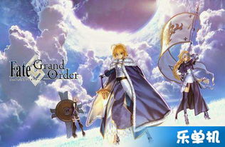 Fate／Grand Order如何实现盈利？FGO的赚钱之道解析