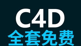 如何成为兼职主播？副业赚钱的秘诀在哪里？