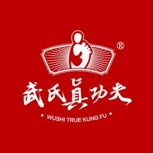 青岛武氏真功夫能否带来可观收益？