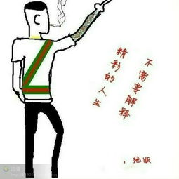 社会青年为何只追求金钱？背后的动机是什么？