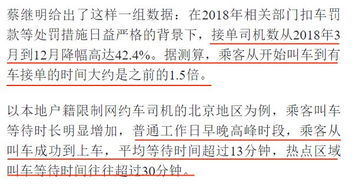 接单易＂真的能让接单变得更简单吗？它的秘诀是什么？