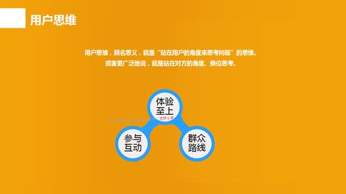 选择推广任务网站进行任务推广，其可靠性究竟如何？