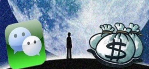 微信究竟是如何实现巨额盈利的？