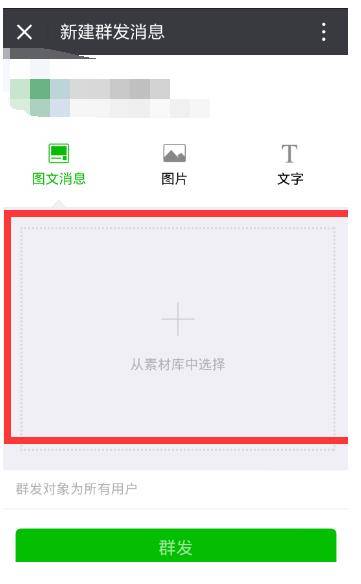 如何获取独特副业福利图片？原创技巧大公开！