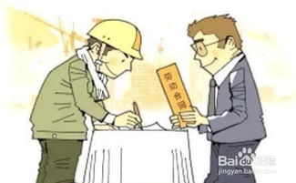牙医兼职有哪些选择？如何找到适合自己的副业？