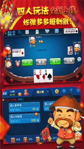 手机游戏真的能赚钱吗？这些赚钱软件是否可靠，还是隐藏着什么陷阱？