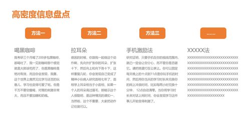 短视频文案如何变现？掌握技巧轻松赚钱的秘密