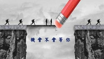 靠身体换取财富，这样的代价你愿意承受吗？