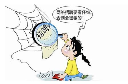 如何找到不花钱的兼职机会？靠谱推荐来了！