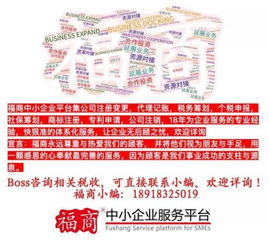 工会兼职补贴需要缴纳个税吗？如何正确处理税务问题？
