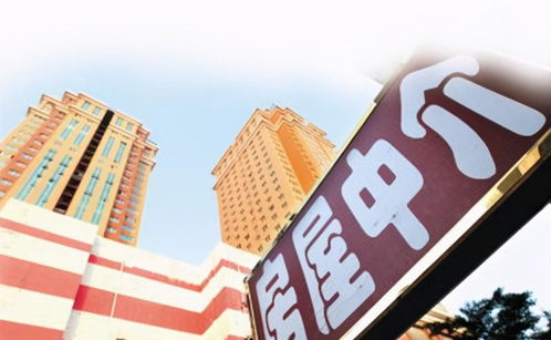 从事中介副业真的能增加收入吗？值得一试吗？