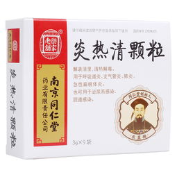南京新百药业究竟如何？值得信赖吗？