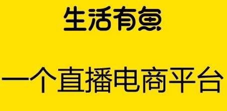 免费赚钱行业真的存在吗？如今有哪些靠谱的选择？