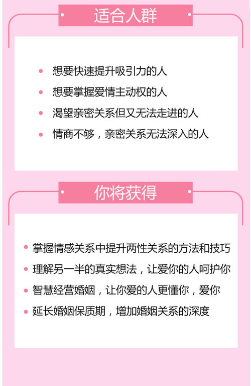 老婆工作赚钱与否，家庭经济如何平衡？