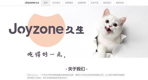 宠物副业究竟是什么？带你了解新兴的宠物经济领域