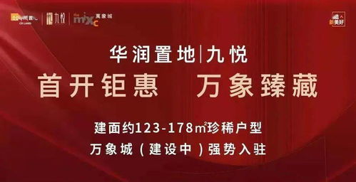 贵阳北城教育质量如何？知乎上的评价靠谱吗？