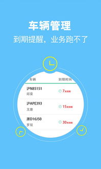 如何在拼多多查询助力记录？助力过程一目了然！