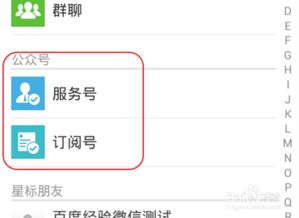 订阅号文章能否实现盈利？一篇原创文章的变现之路