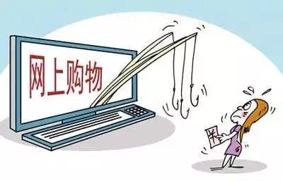 爱网购的你，找到适合自己的副业了吗？