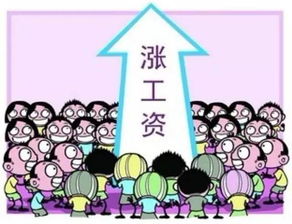 除了日常工作，还有哪些途径能帮我实现财富增长？