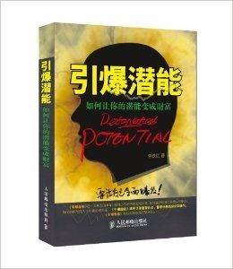 昆顿之杖能否成为财富增长的利器？它的盈利潜力有多大？