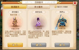 手机游戏真的能赚钱吗？如何利用手游实现盈利？