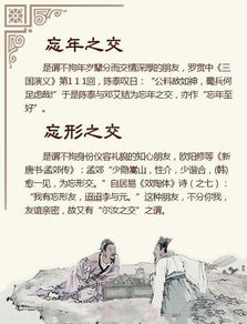 心灵手巧之人，能否凭借技艺实现财富积累？
