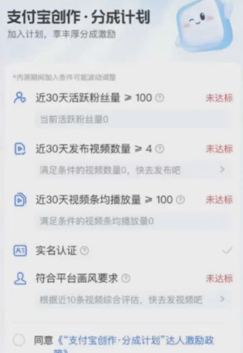 众享e宝真的能赚钱吗？它的盈利模式是什么？