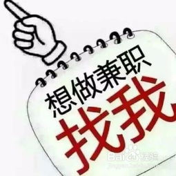 美工副业有哪些值得尝试？如何找到适合自己的创意兼职？