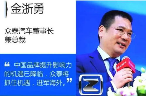 樊登除了主业外还涉足哪些副业领域？