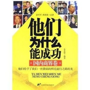陌少在微商界究竟有何神秘之处，他的成功可以复制吗？
