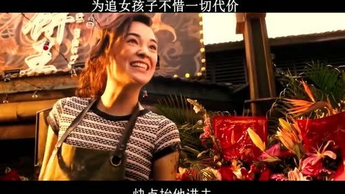 为何我们都在不惜一切代价追逐财富？