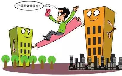 苏州诚河置业有限公司的薪资待遇真的好吗？是否值得求职者深入探究？