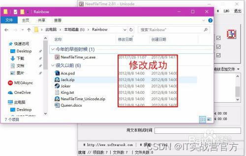 购买源码时是否会提供详细的搭建文档？