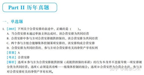 零基础小白如何入门配音并实现盈利？