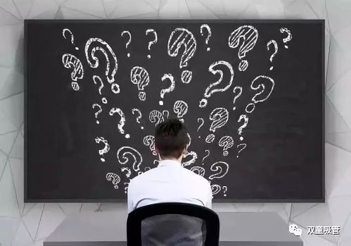 如何达到不赚钱的最高境界？一张图片引发的思考