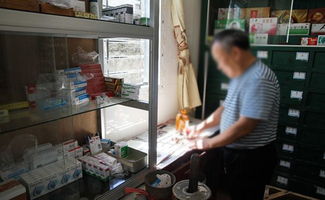 在农村开设小诊所，真的能实现高收入吗？