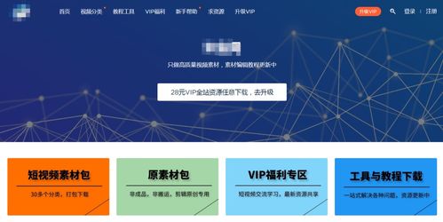 久久创客兼职如何实现稳定收入？兼职赚钱攻略详解