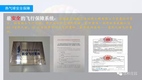 邵阳县暑假兼职机会哪里找？大学生如何高效利用假期时间？