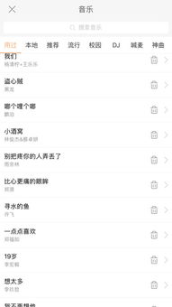 如何在快手上通过文案配音实现盈利？
