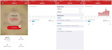 迅雷赚钱宝全新升级，新增下载宝插件功能，你准备好了吗？