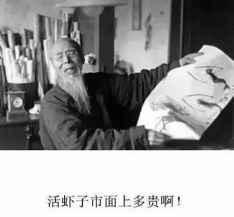 阿富汗老弟究竟有何生财之道？