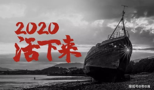 雾霾笼罩下，商家如何逆境求生实现盈利？