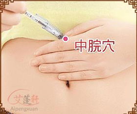 微商艾灸一盒价格是多少？真的物有所值吗？