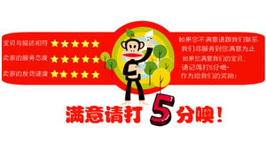 选择零食产品开启微商之路，是否真的明智之举？