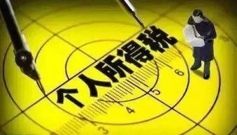 宿州居民如何通过副业实现收入增长？