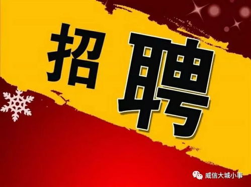 甘谷本地兼职招聘信息更新，最新职位等你来问询？