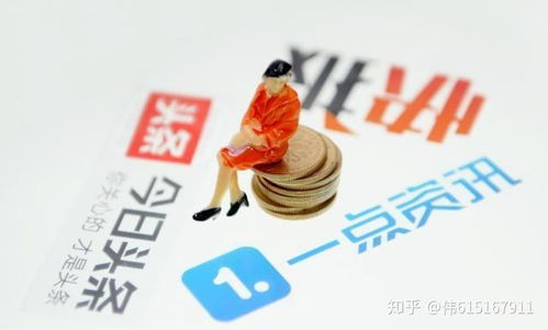 如何在京东赁平台上实现盈利？你了解这些赚钱技巧吗？