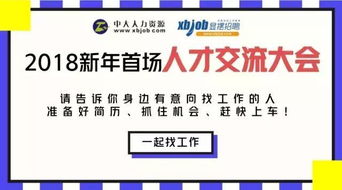 肯德基简阳店急需兼职人才，你准备好了吗？