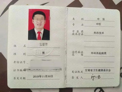 申请兼职律师资格需要满足哪些具体条件？